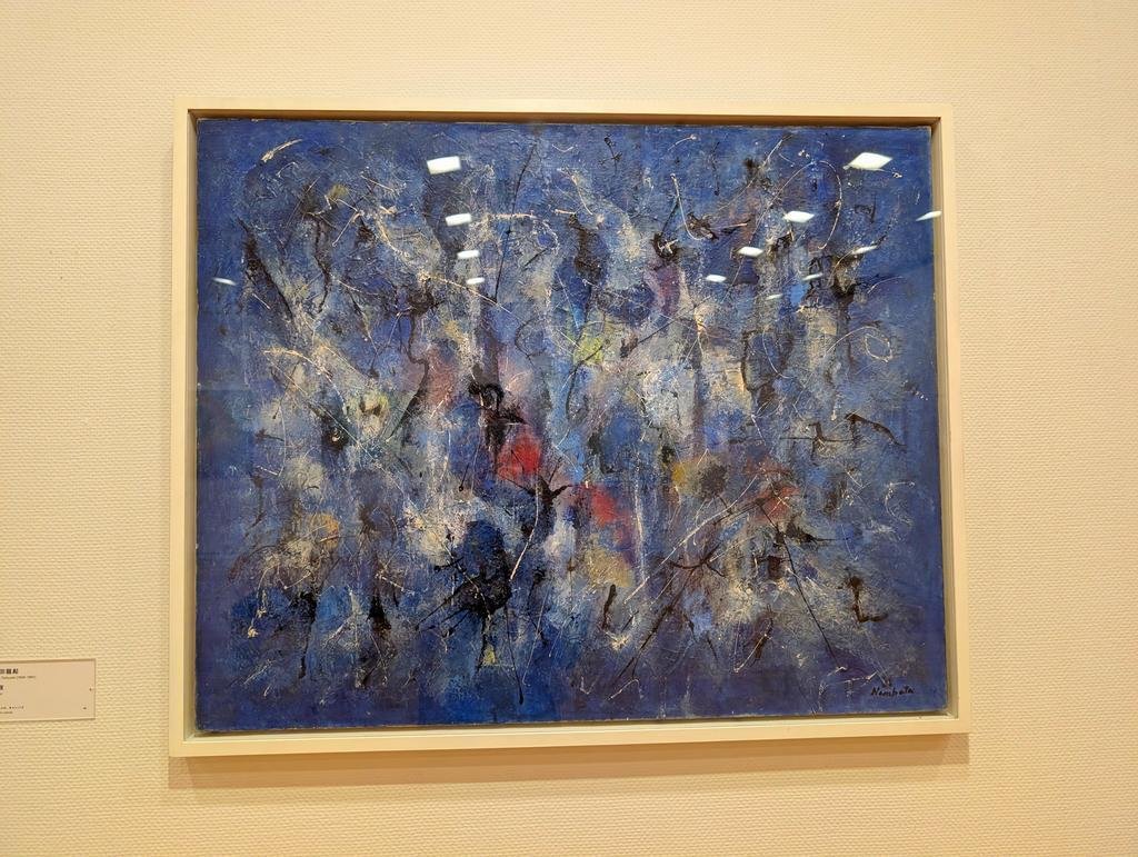 難波田龍起のゆらめく抽象画を見に東京オペラシティに行った話。｜Nyori