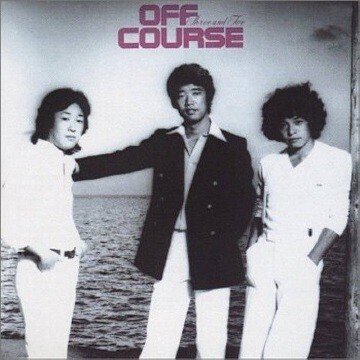 オフコース「Three And Two」(1979)｜音楽の杜