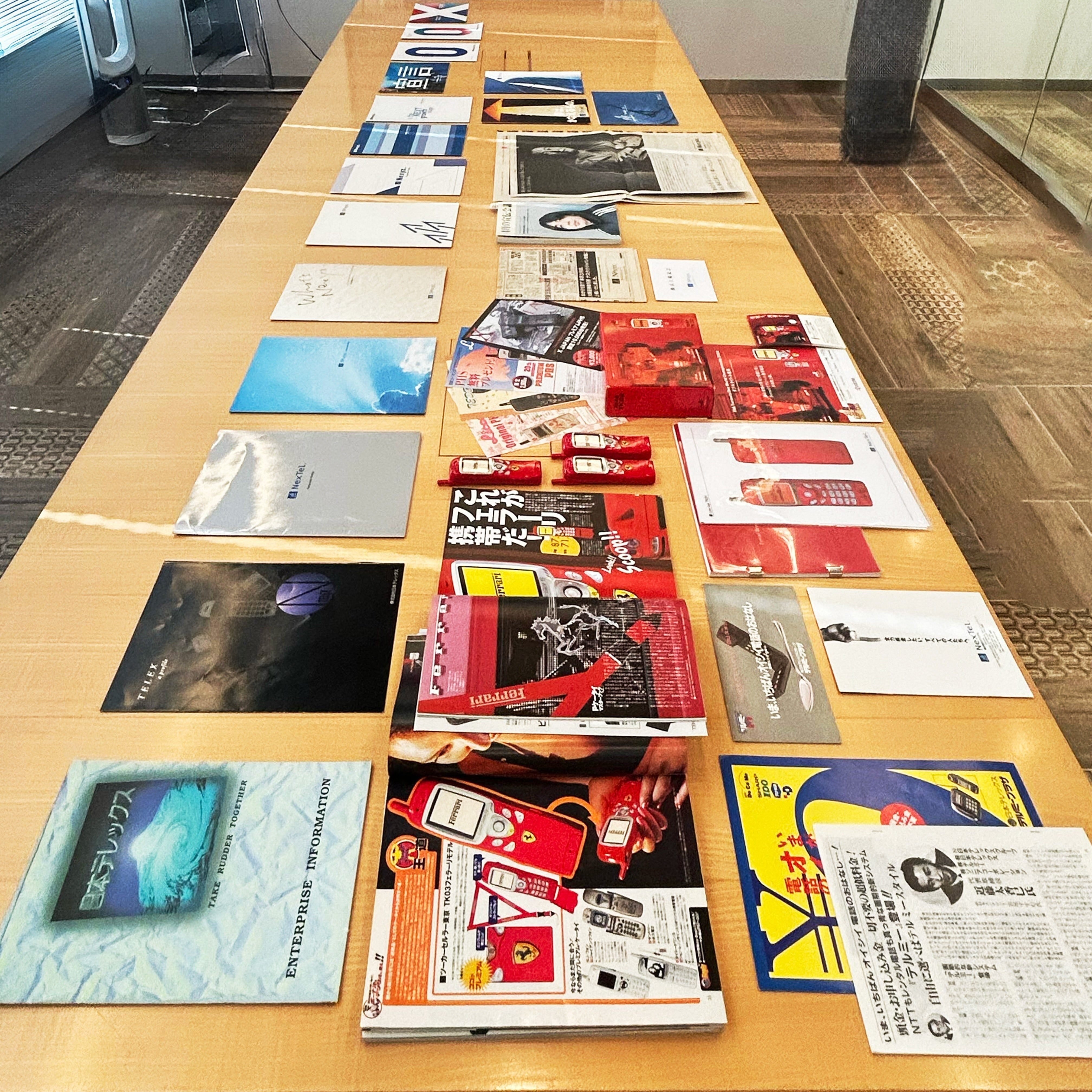 NEXYZ.Group「社名の変化」37年史｜東証上場 NEXYZ.グループ公式 note