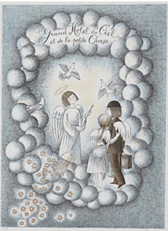 レイモン・ペイネ Raymond PEYNET】 版画 / リトグラフ 査定 買取 致し