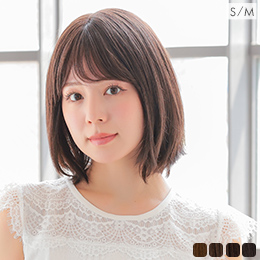 医療用ウィッグ 人毛MIX｜自然なウィッグ・エクステの専門店アクア