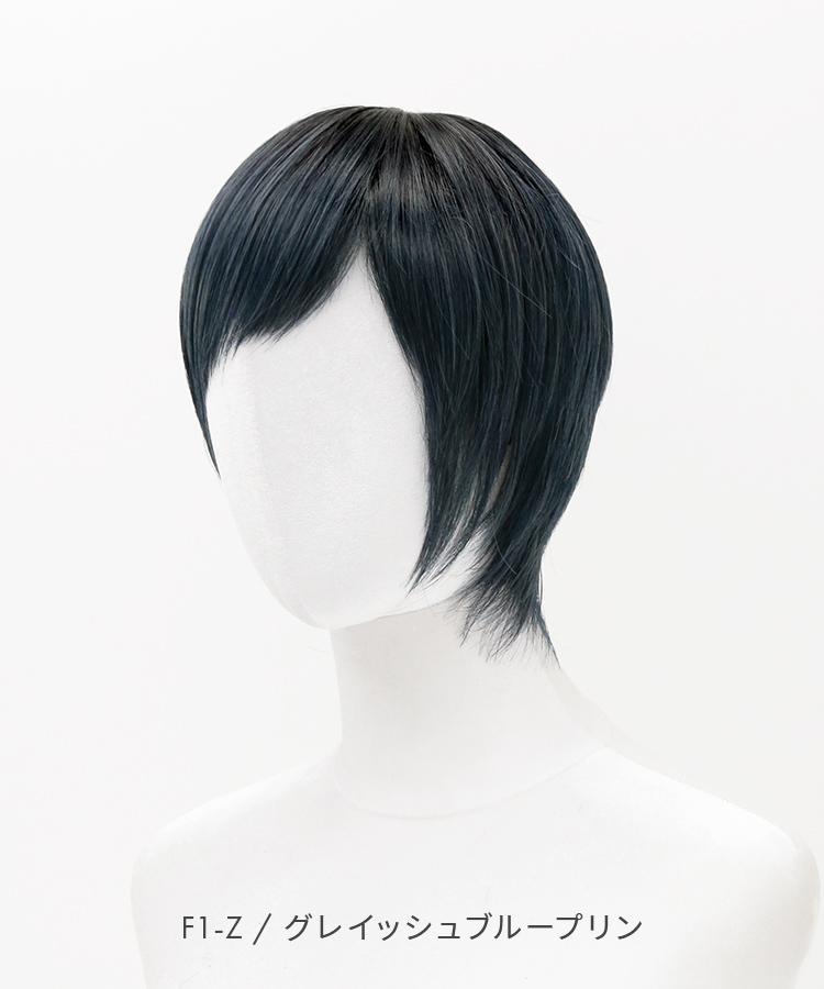 ウィッグ ショート/スマートバランスショート [wg346]