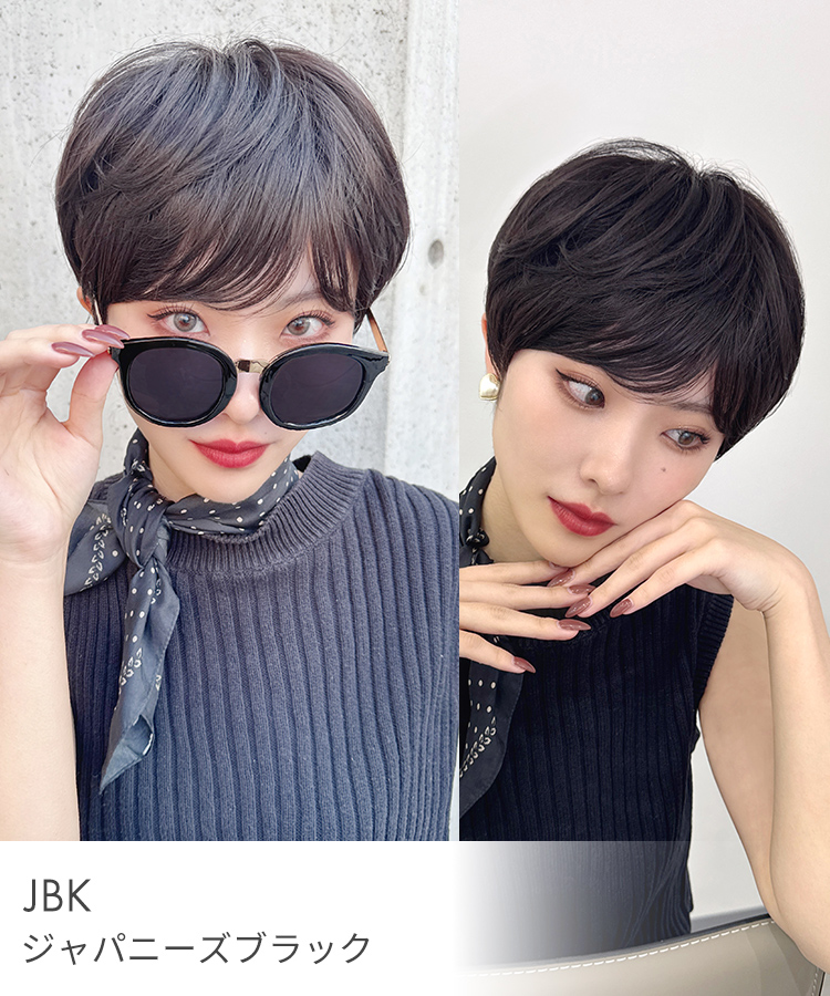 ウィッグ ショート/プチ手植え ブルームピクシーショート [wg374]