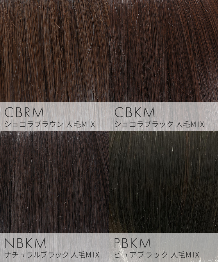 部分ウィッグ/総手植え人毛MIXヘアピース シルクスキン セミショート