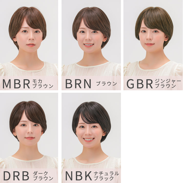 医療用ウィッグ ショート/ヴィーナス アクアショート[pw122]