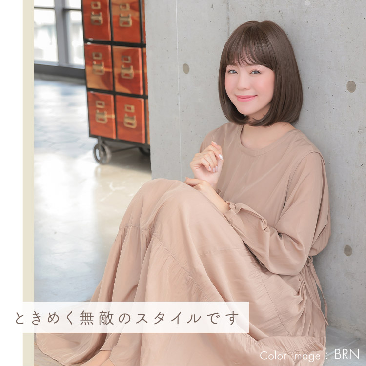 医療用ウィッグ ボブ/ヴィーナス ベーシックボブ [pw107]