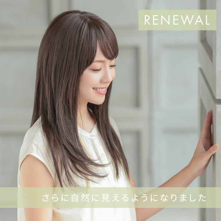 Nananaさん 専用商品 医療用ウイッグ WIG YUKI Nananaさん 専用商品