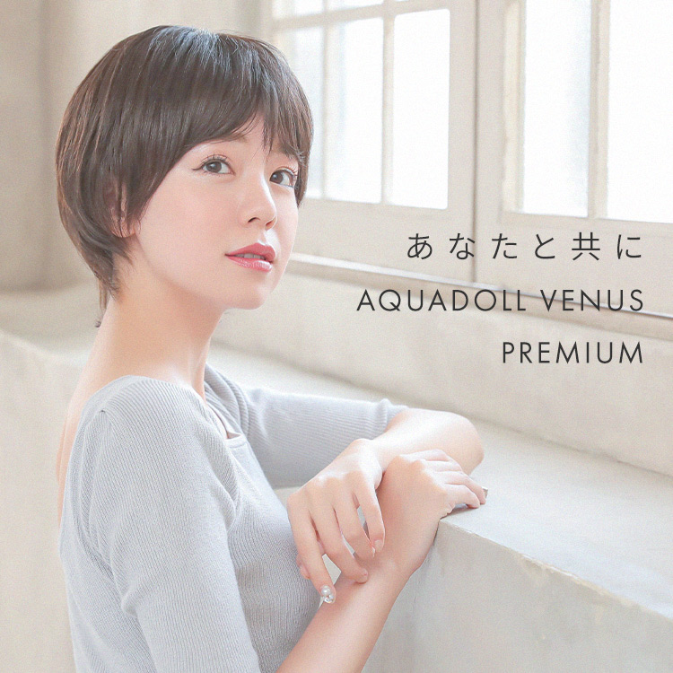 医療用ウィッグ ショート/ヴィーナス 大人のオシャレショート人毛MIX