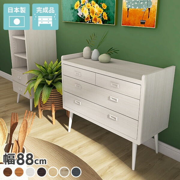 収納ボックスチェスト 新生活｜aster 90チェスト 木目｜0000a03732