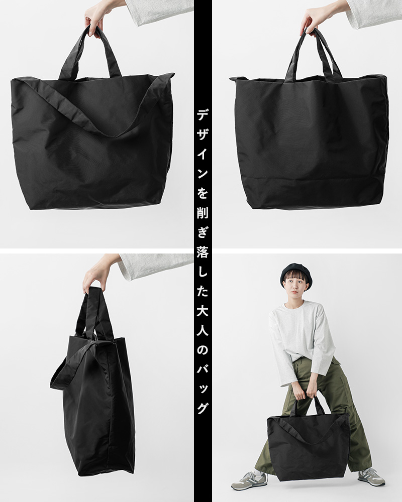 Aeta アエタ ショルダー トートバッグ Lサイズ “SHOULDER TOTE L” ny17