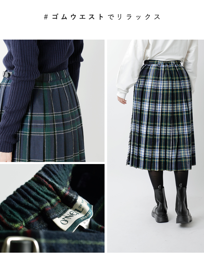 50%OFF】O'NEIL OF DUBLIN オニールオブダブリン aranciato別注 ウール