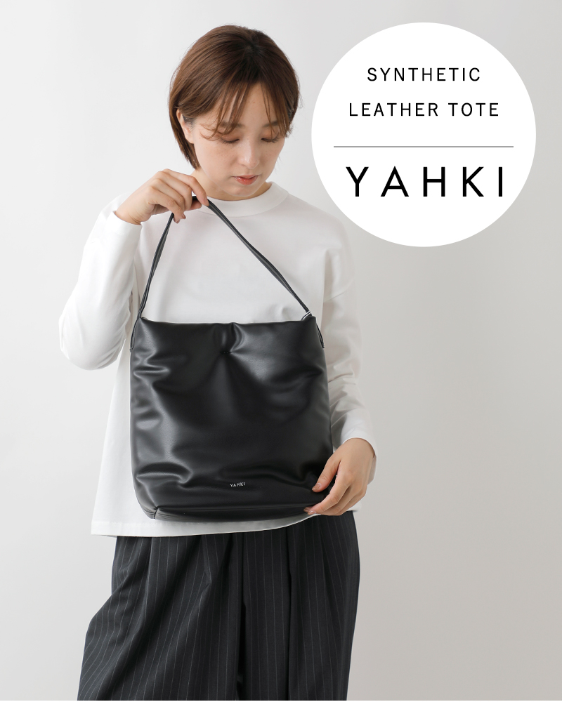 50%OFF】YAHKI ヤーキ シンセティックレザー トートバッグ yh-758-tr