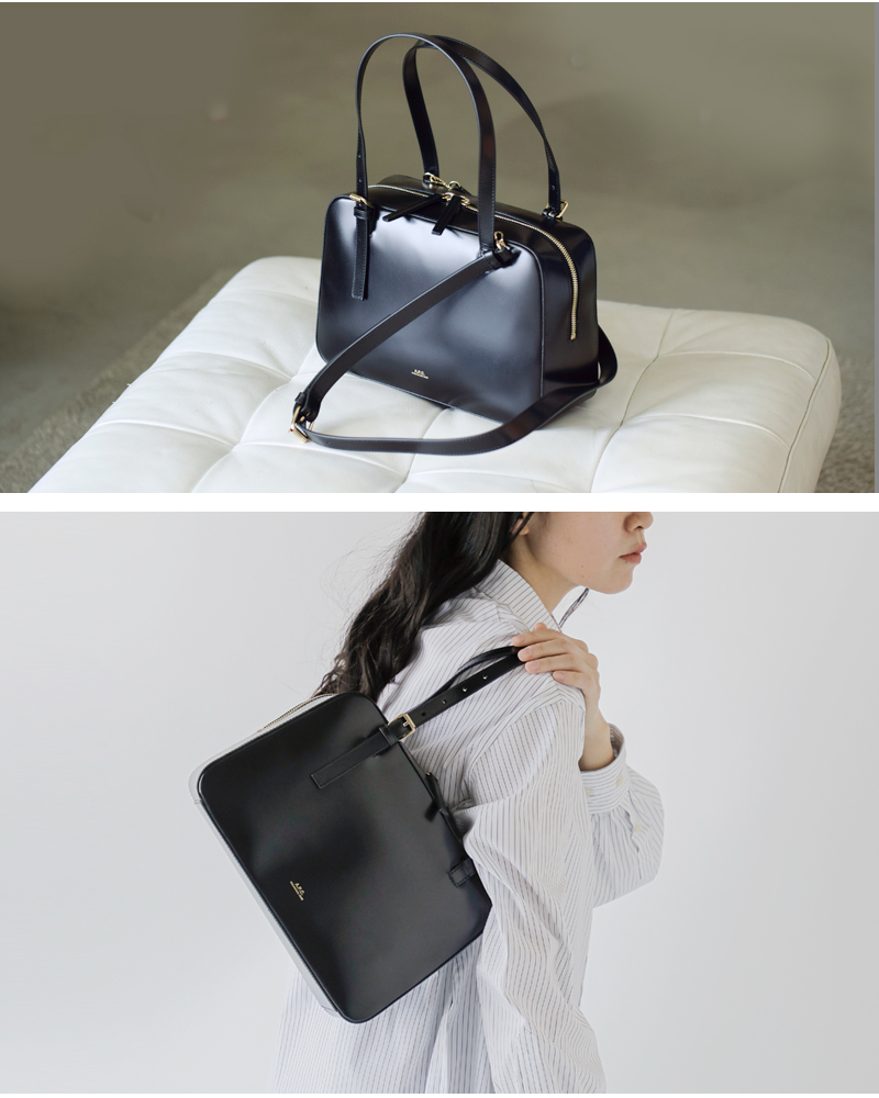 A.P.C. アー ペー セー レザー ボックス ショルダーバッグ “SAC