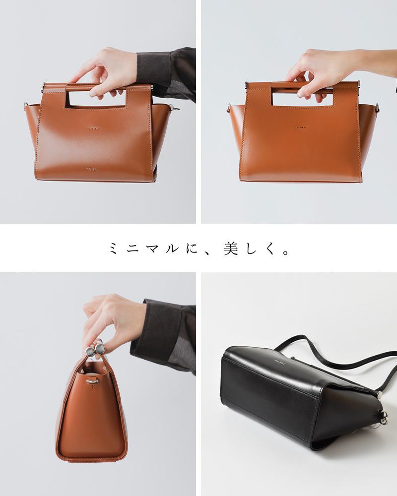 YAHKI ヤーキ ダブルフェイスレザー 2way クロスボディバッグ yh-767