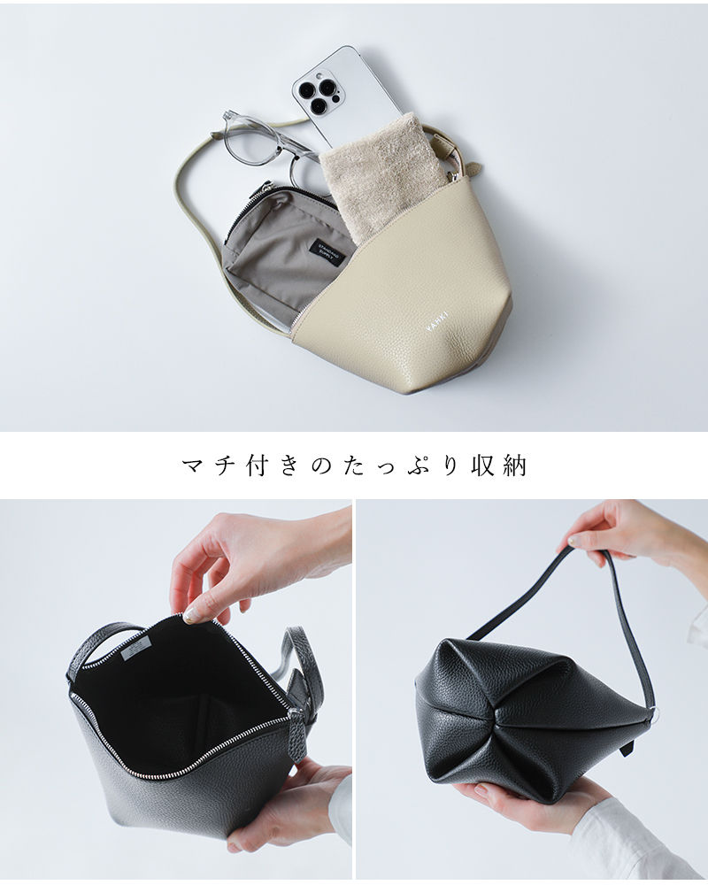 YAHKI ヤーキ シュリンク ダブルフェイスレザー ショルダーバッグ yh