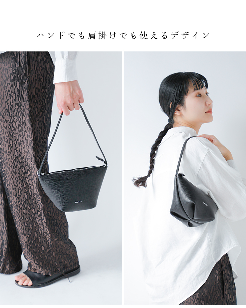 YAHKI ヤーキ シュリンク ダブルフェイスレザー ショルダーバッグ yh