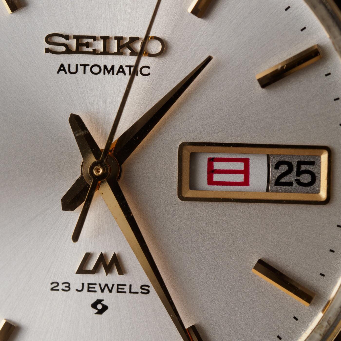 セイコー ロードマチック 国鉄 デイデイト / SEIKO LORD MATIC 5606