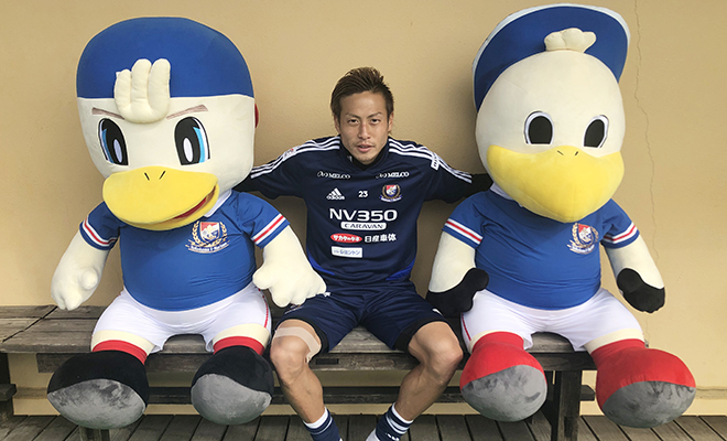 12/7（土）FC東京戦新商品発売のお知らせ | ニュース | 横浜F