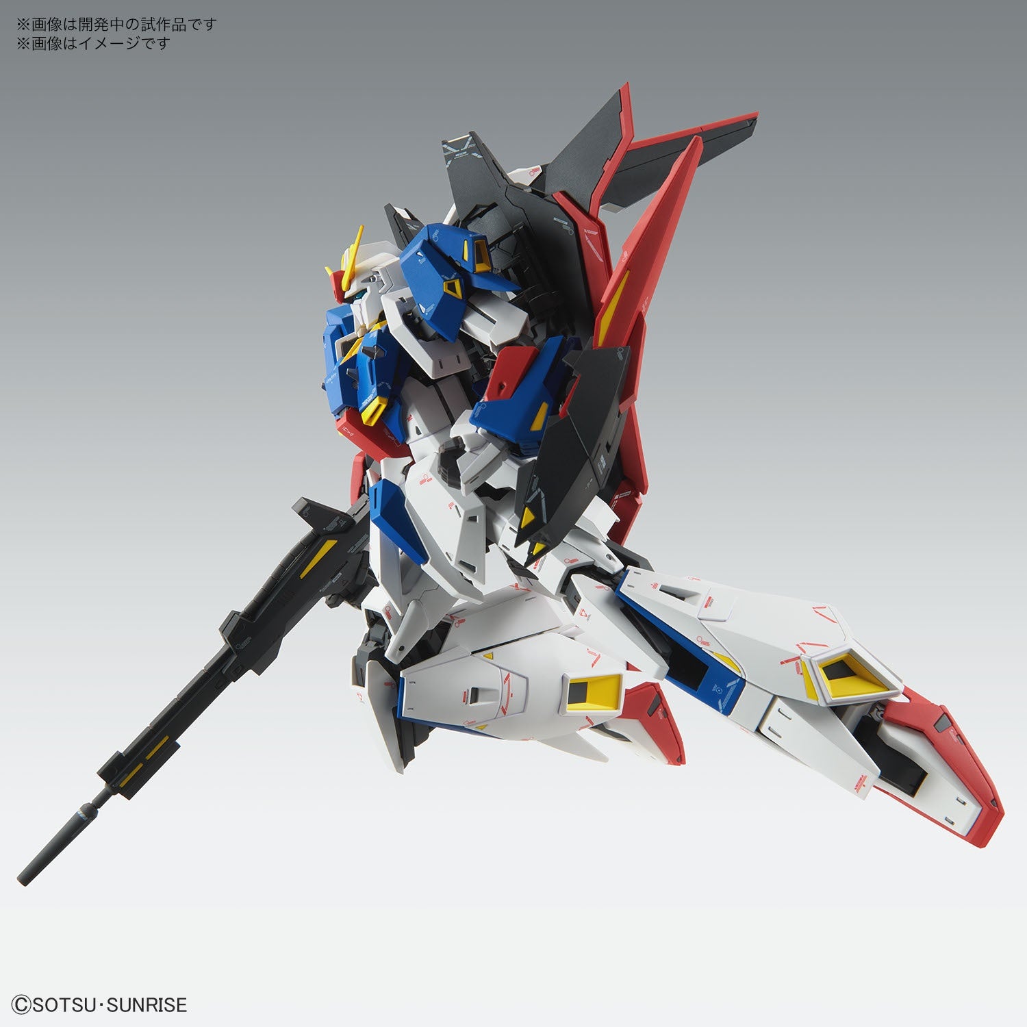 MG MSZ-006 Zeta Gundam Ver.Ka (Bandai Master Grade 1/100) — Argama
