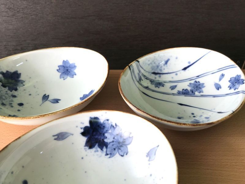 小鉢[有田焼 福泉窯]