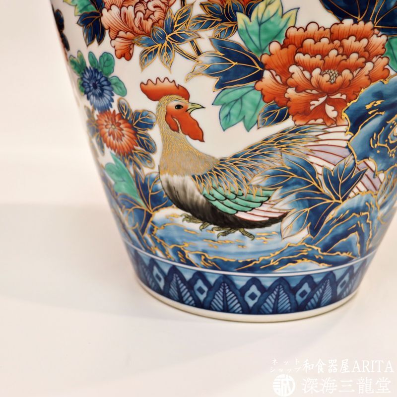 有田焼 弥左エ門窯】 染錦尾長鶏大花瓶 / 限定特価品