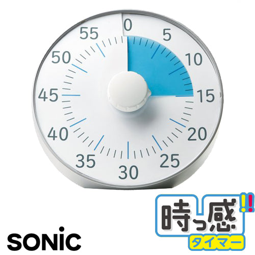 ソニック SONIC 時っ感タイマー 19cm スタンド・壁掛け・磁石タイプ 60