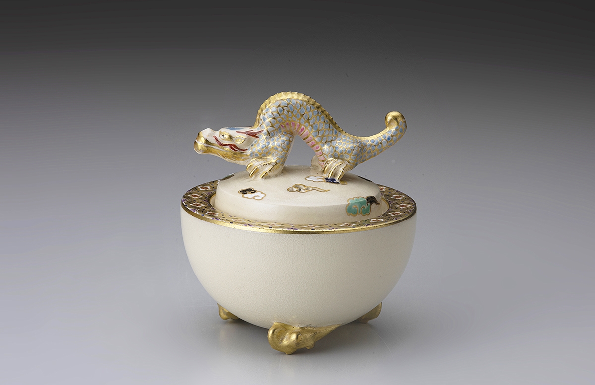 日経アート特別企画 十五代沈壽官 干支香炉シリーズ第四弾特集記事