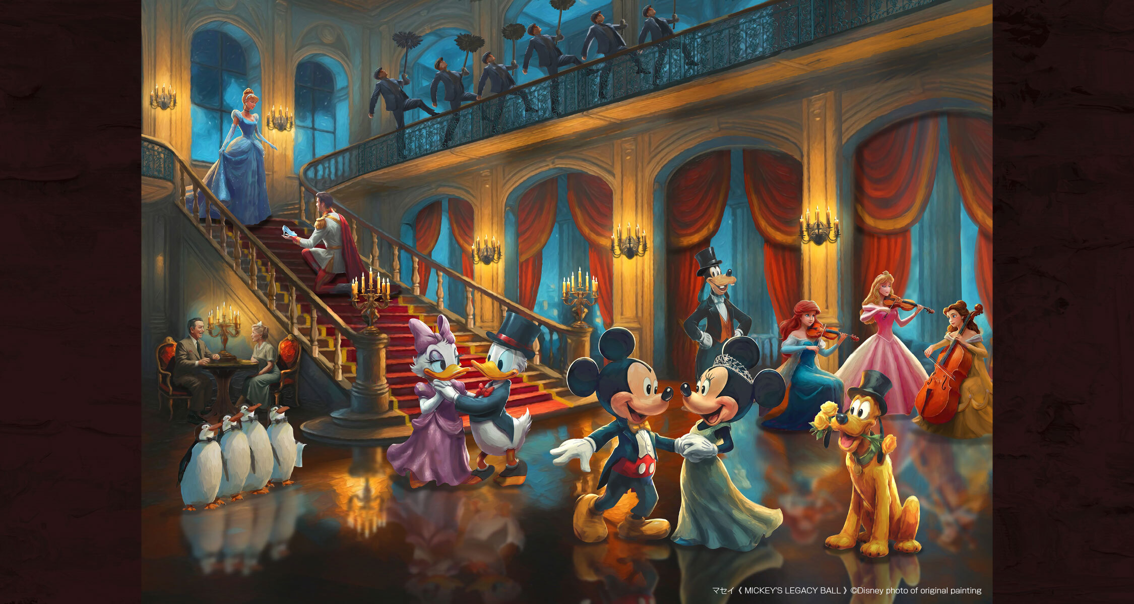 展示会情報（埼玉県/Disney公認アーティスト マセイ展/20260226