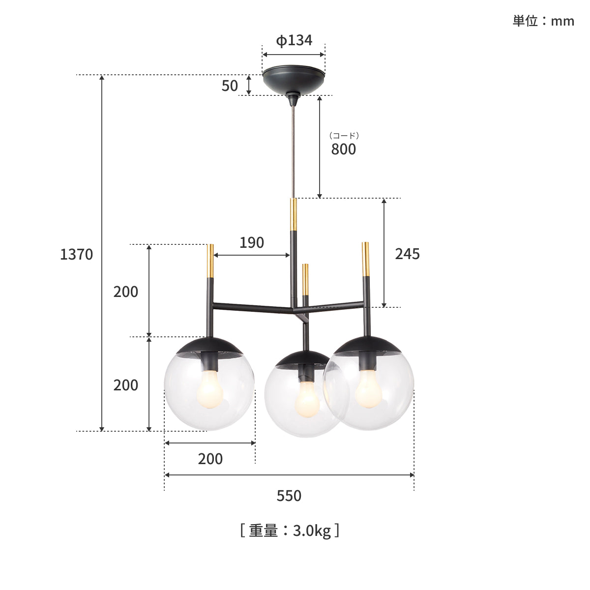 Bliss-pendant 3｜ARTWORKSTUDIO公式