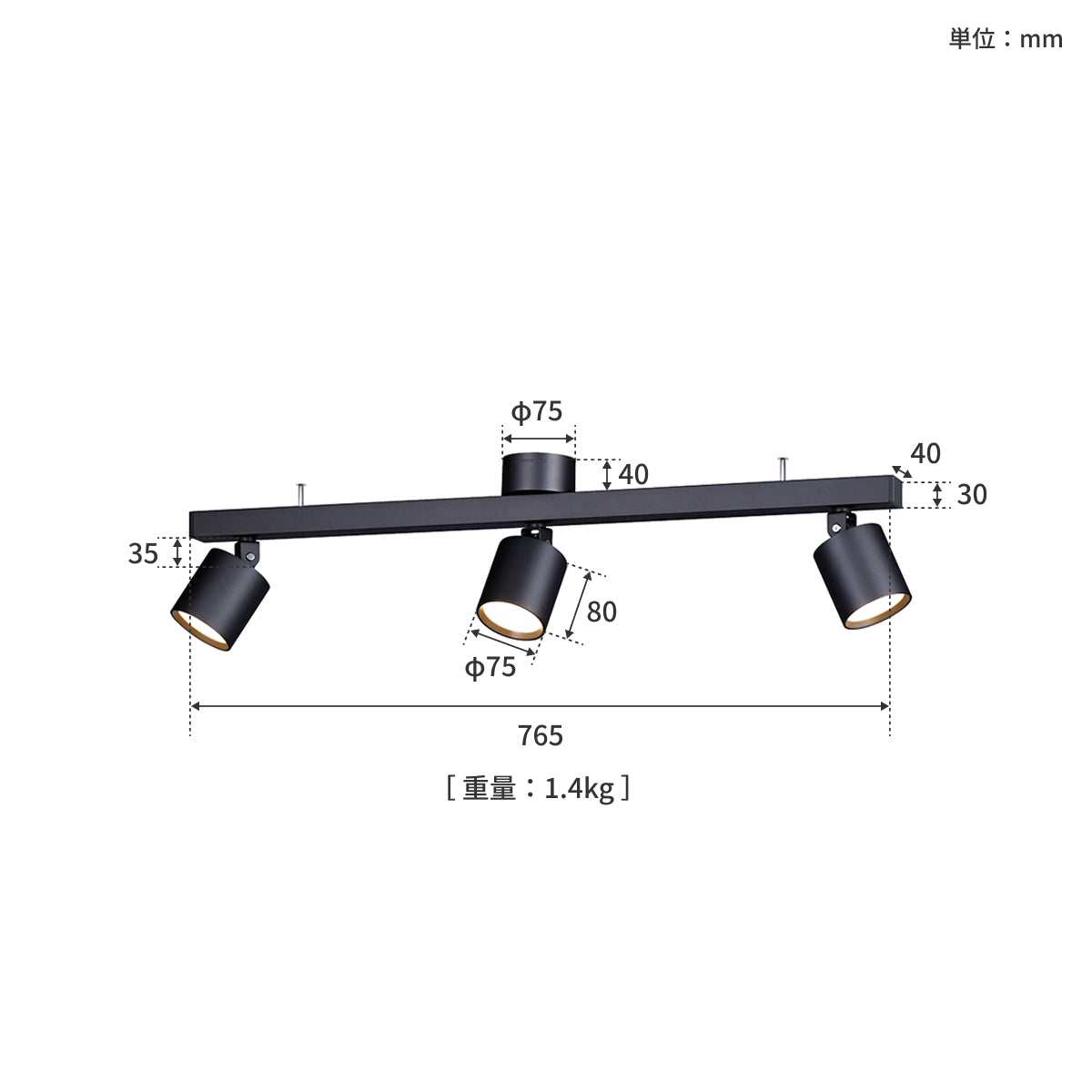 Grid 3-down light｜ARTWORKSTUDIO公式
