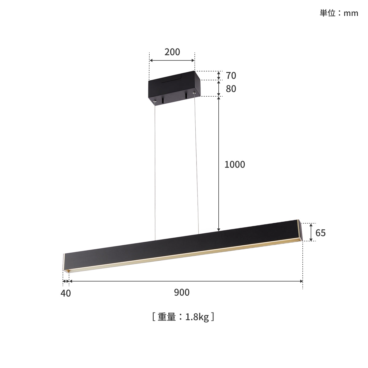 Bridge 90 LED-pendant｜ARTWORKSTUDIO公式