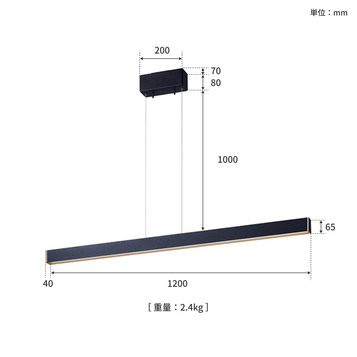 Bridge 90 LED-pendant｜ARTWORKSTUDIO公式