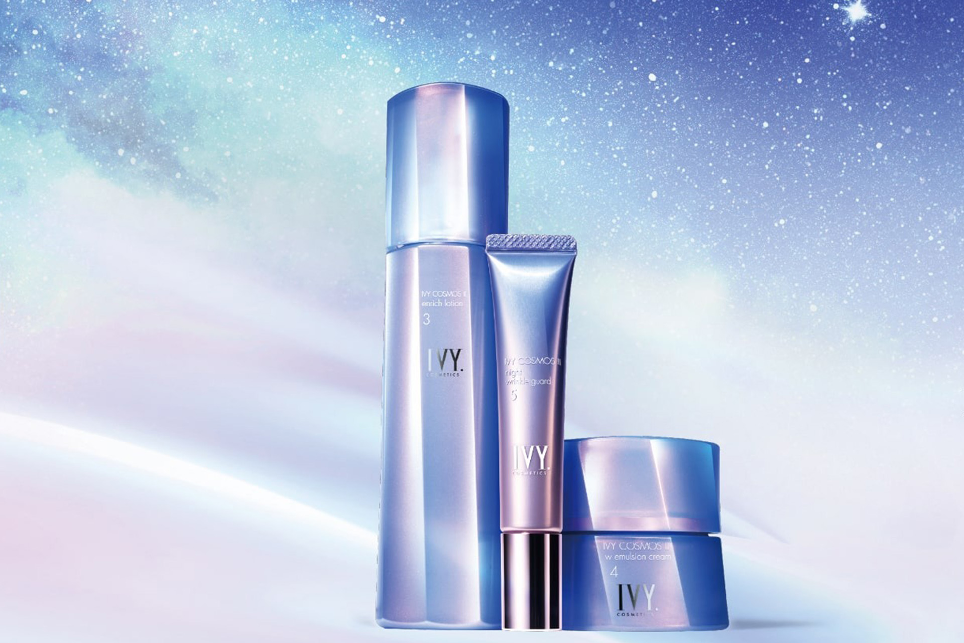 IVY PRESTIGE スキンケアセット 【公式通販】