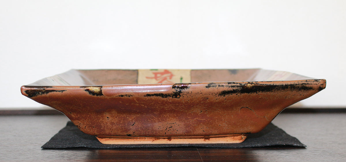 濱田晋作 角皿 5枚 濱田晋作 角皿 5枚 濱田晋作 角皿