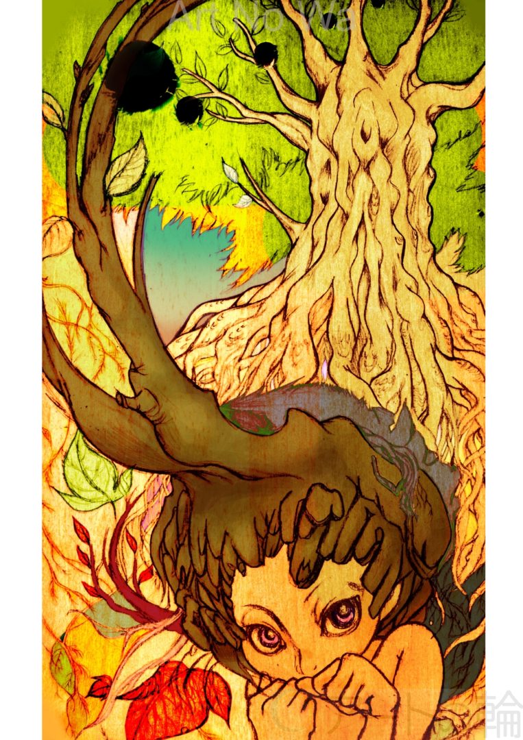 木の妖精 | アートの輪