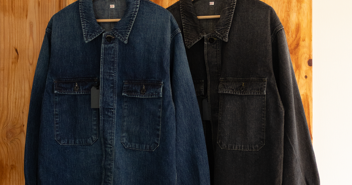 OUTILの新型デニムジャケット、VESTE BERMS。 | オーベルジュ、ウティ