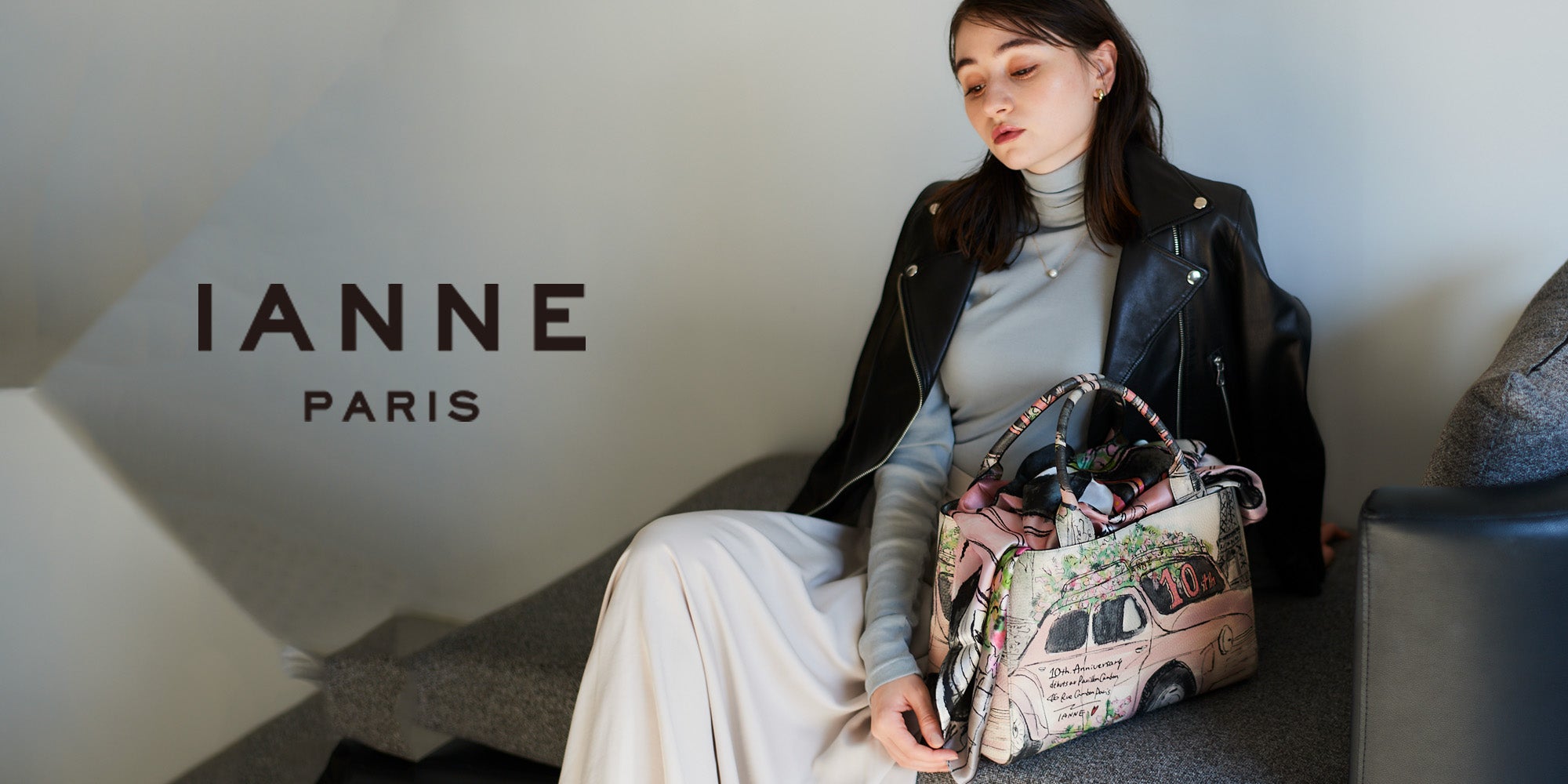 IANNE – ATAO LAND+(アタオランドプラス)公式オンラインストア