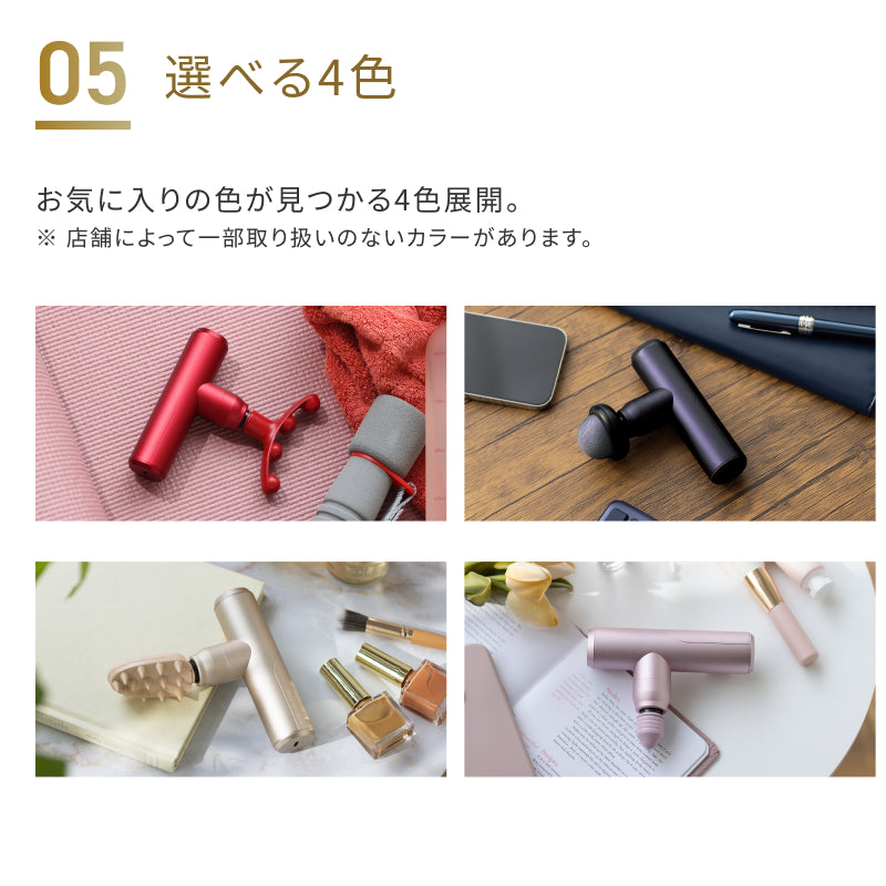 ルルドガンプラスアーム（アームあり）AX-HX336 – アテックスダイレクト