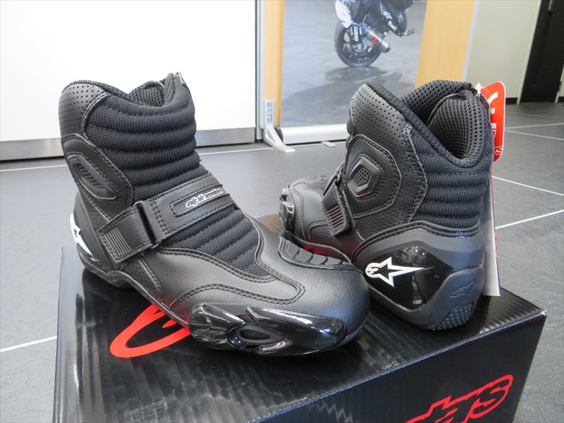 アルパインスターズの最新ブーツを限定特価！ | オートハウスアツ