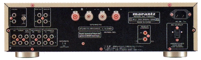 Marantz PM6001の仕様 マランツ