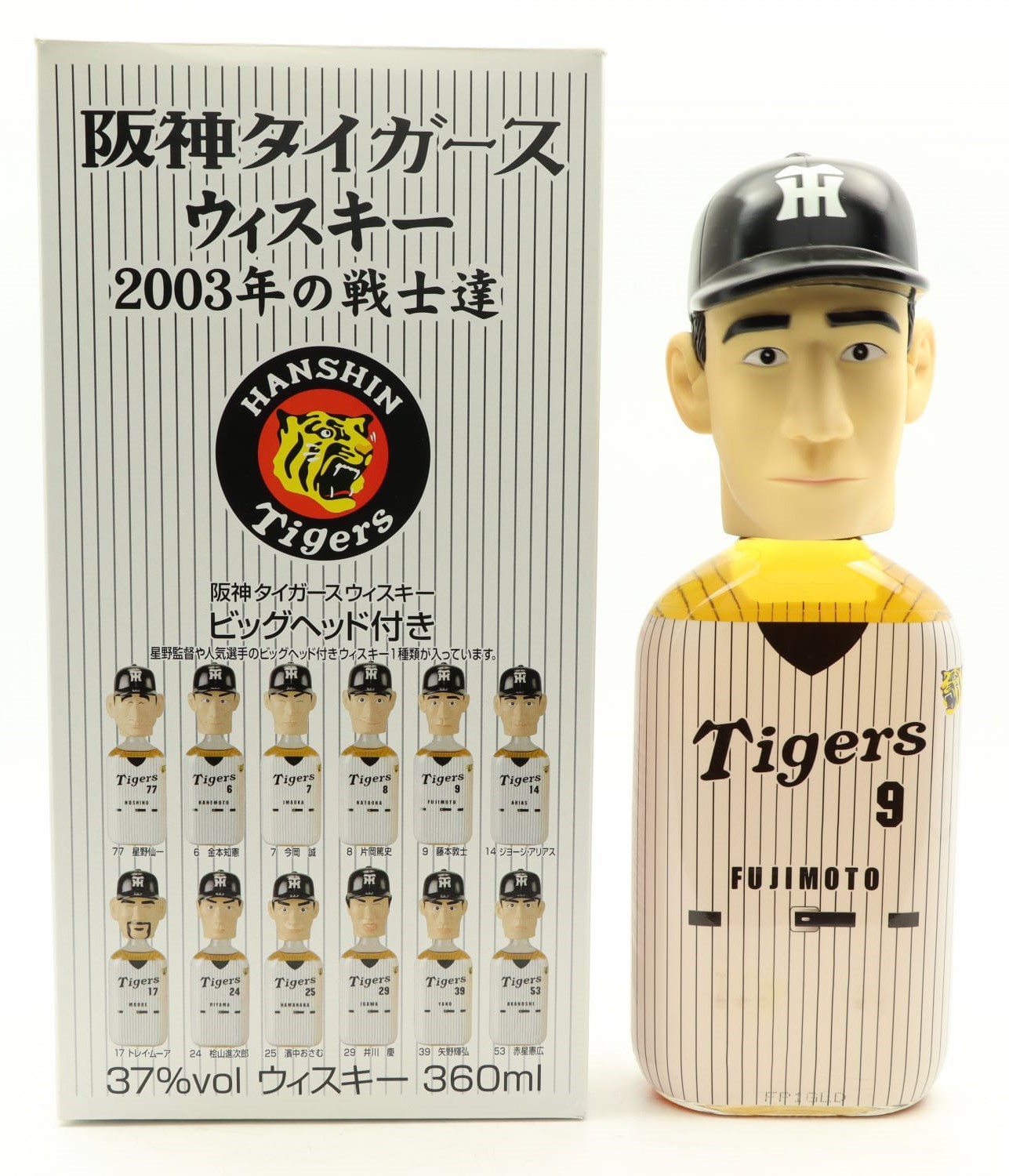 値下げ】2003年 阪神タイガース優勝記念ウイスキー ※カレンダー付き