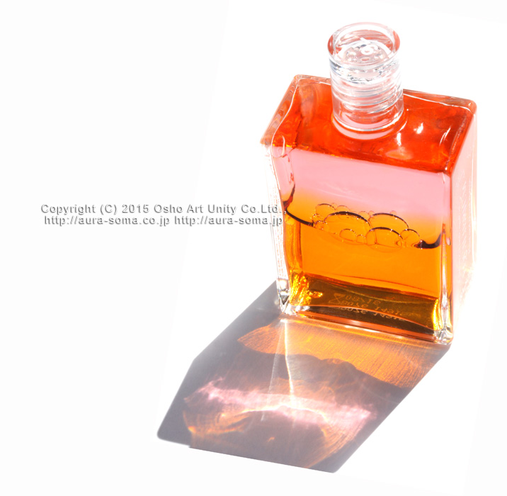 オーラソーマ イクイリブリアムB076番 信頼