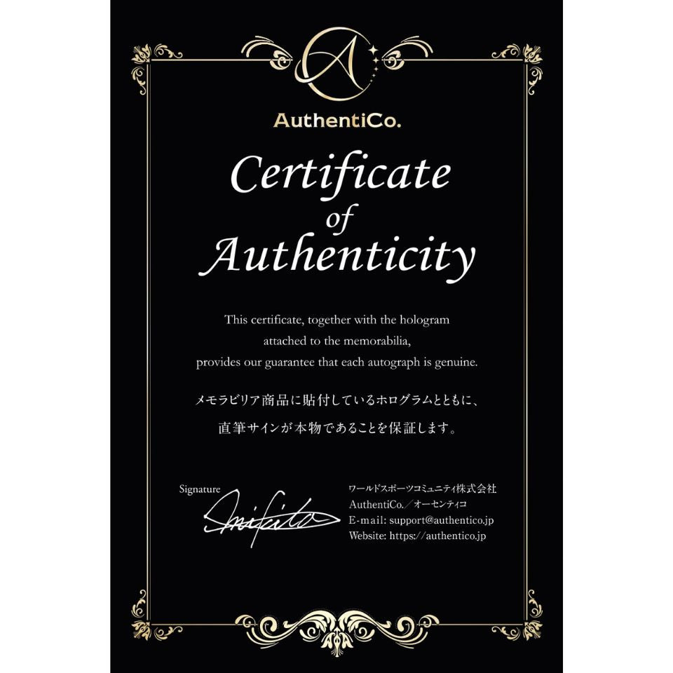 直筆サイン入り】ソンフンミン のトッテナム ユニフォーム – AuthentiCo.