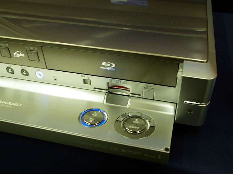 シャープ、初のHDD搭載ブルーレイレコーダ「BD-HD100」