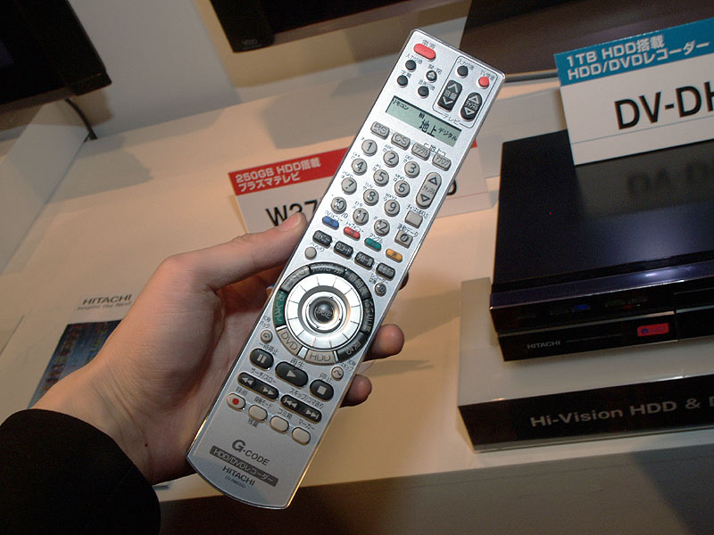 日立、ダイジェスト再生/自動録画対応のハイビジョンレコーダ