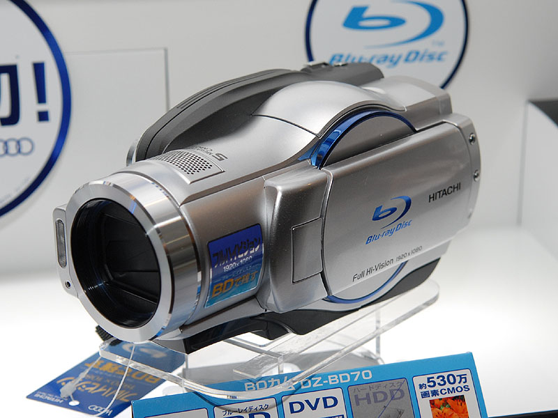 エブリオGZ-E770 ビデオカメラ⁄専用BDライター⁄三脚セット デジタル