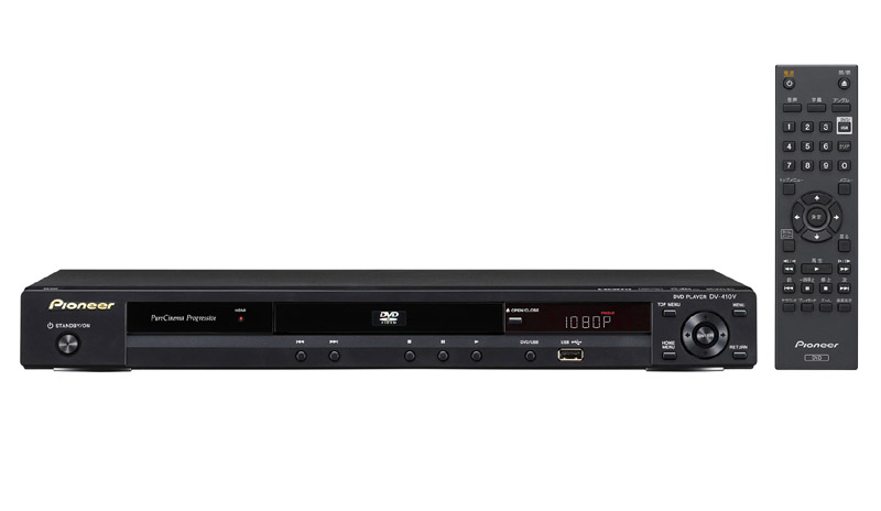 パイオニア、SACD対応のDVDプレーヤー3モデル