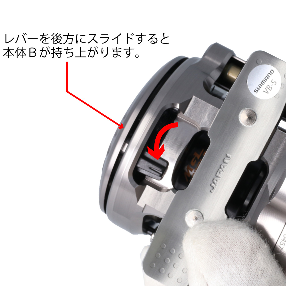 シマノ 23カルカッタコンクエストBFS用 【全3色】｜Fishing Tools