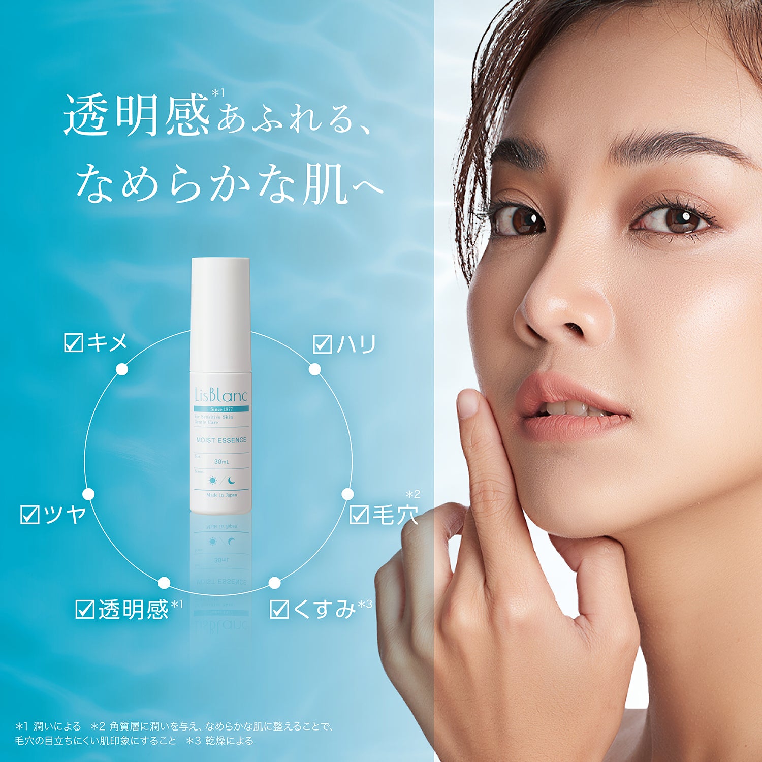 lbl-014-lp001-009.jpg?format=