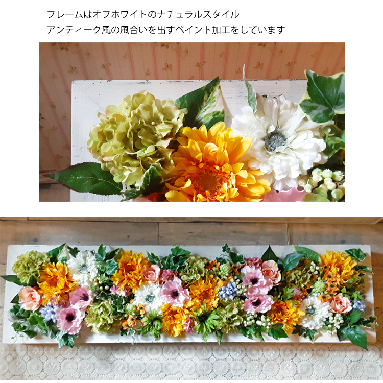 ♕* 大きめの蓮です♬ ボリューミーなシングルアレンジメント